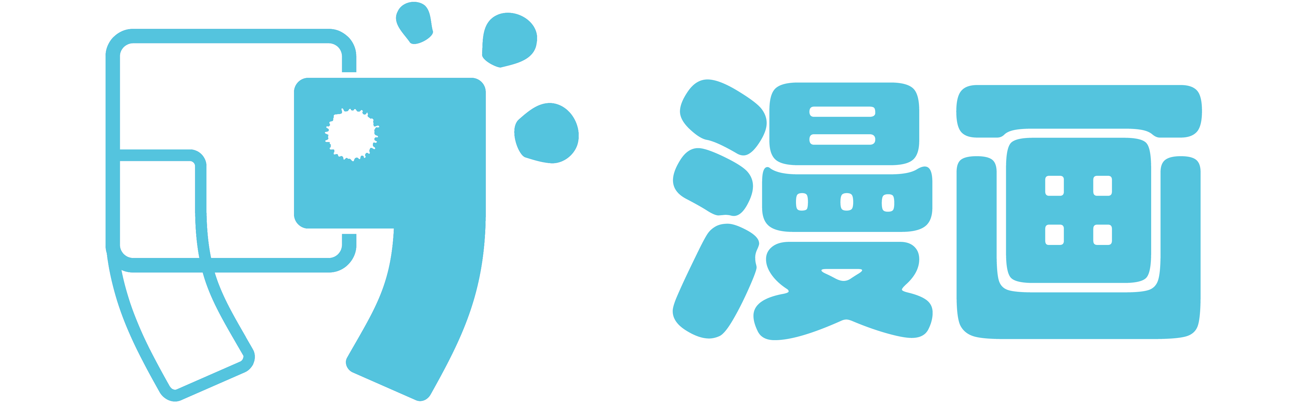 喵趣漫画正版阅读_在线漫画平台_喵趣漫画网-喵趣漫画